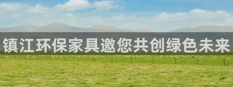 杏耀平台是真的吗