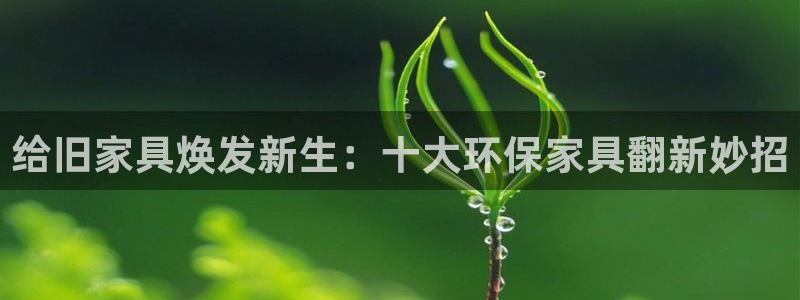 杏耀平台可以提款吗