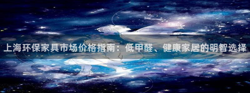 杏耀登陆网站