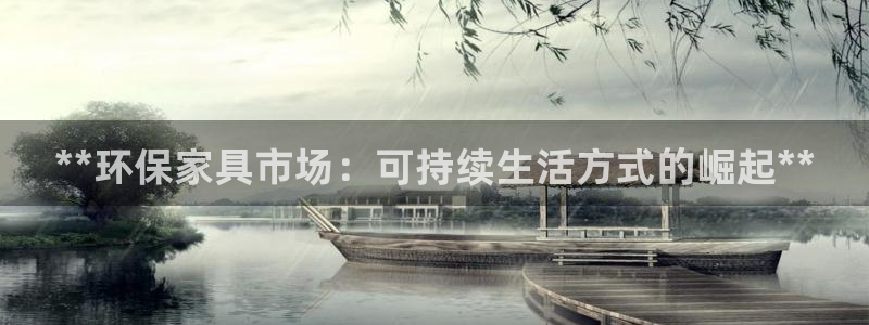 杏耀主管qq