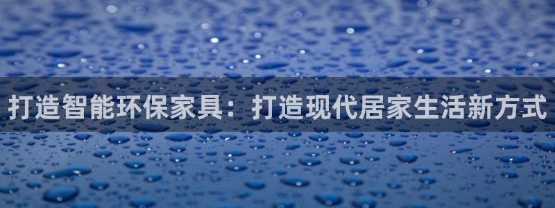 杏耀官网登陆
