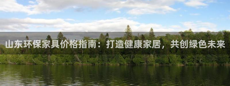 杏耀平台可以提款吗