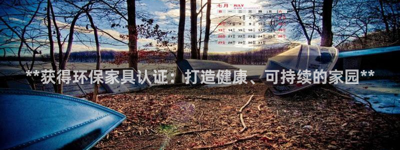 杏耀登陆测速