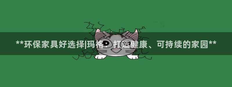 杏耀测速娱乐