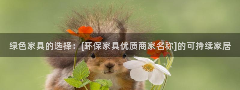 杏耀平台线路测试