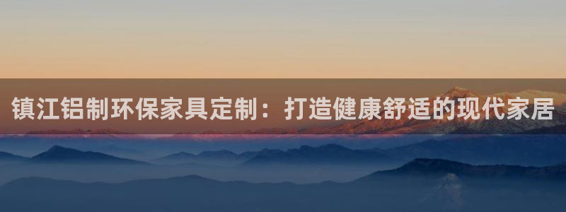 杏耀平台下载