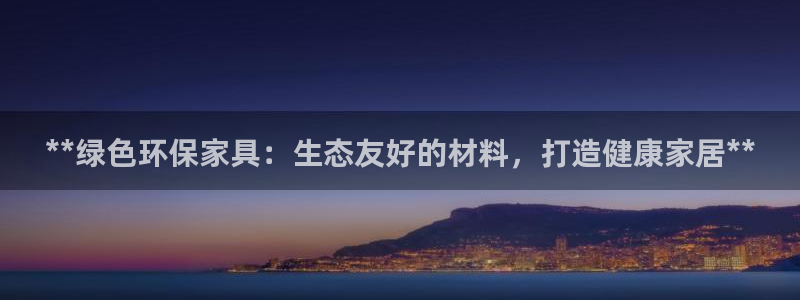 杏耀网址官网