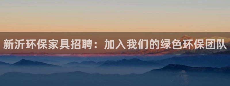 杏耀平台官方登陆