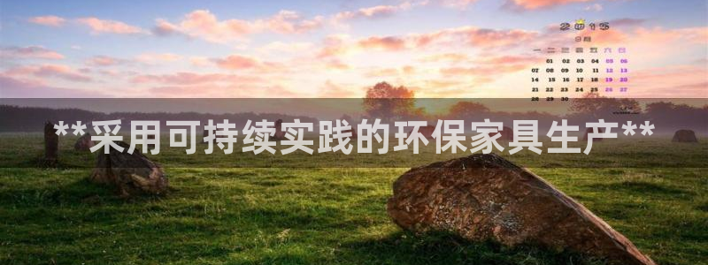 杏耀是什么平台