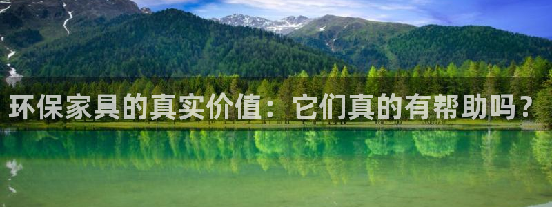 杏耀平台下载
