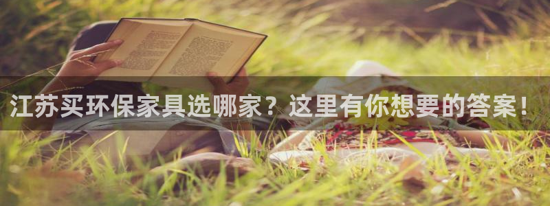 杏耀平台代理