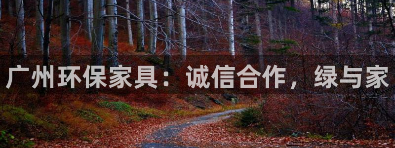 杏耀平台地址