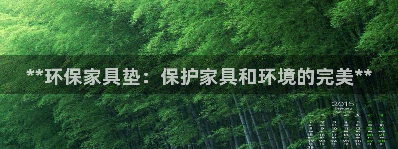 杏耀平台登陆测速