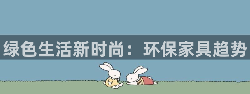 杏耀平台是真的吗