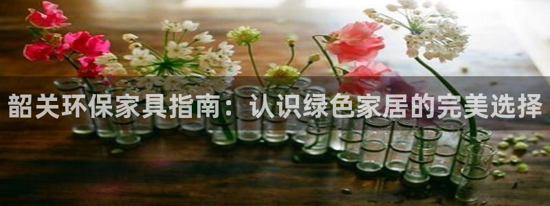 杏耀平台地址