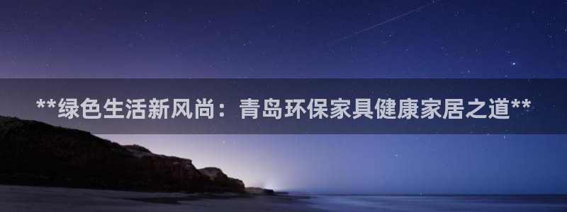 杏耀平台测