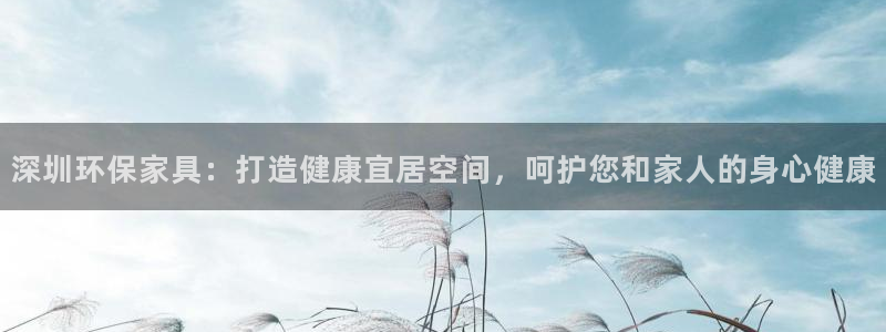 杏耀官方网