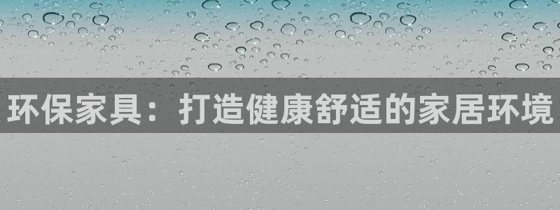 杏耀平台可以提款吗