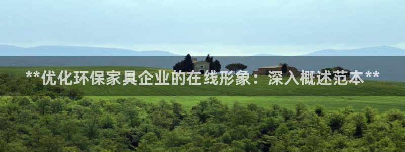杏耀主管qq