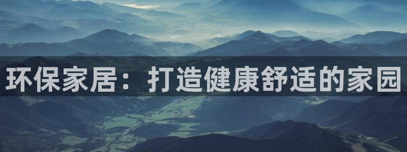 杏耀线路5检测