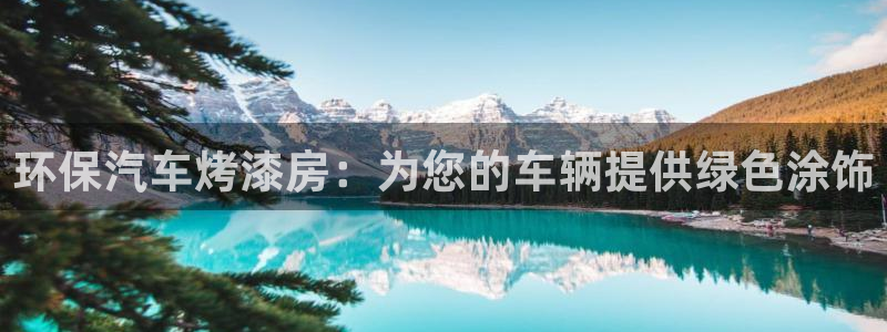 杏耀平台代理怎么赚钱快
