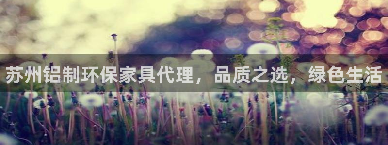 杏耀测速娱乐