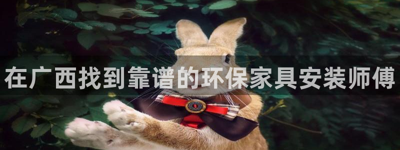 杏耀平台地址