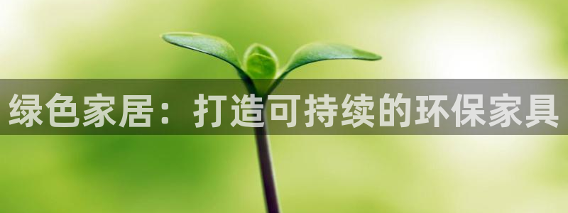 杏耀手机客户端