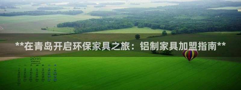 杏耀测速网址电脑版