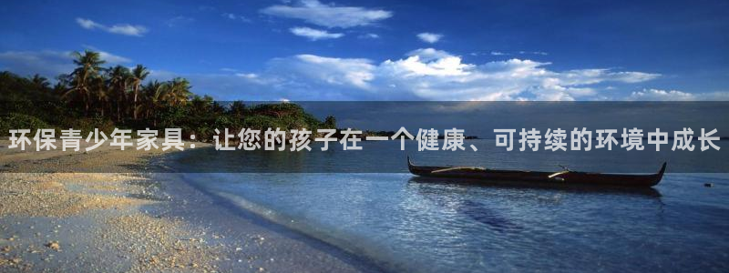 杏耀平台怎么样
