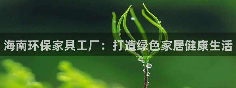 杏耀登陆电脑线路测速