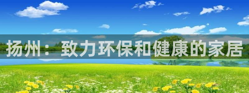 杏耀平台代理怎么赚钱的