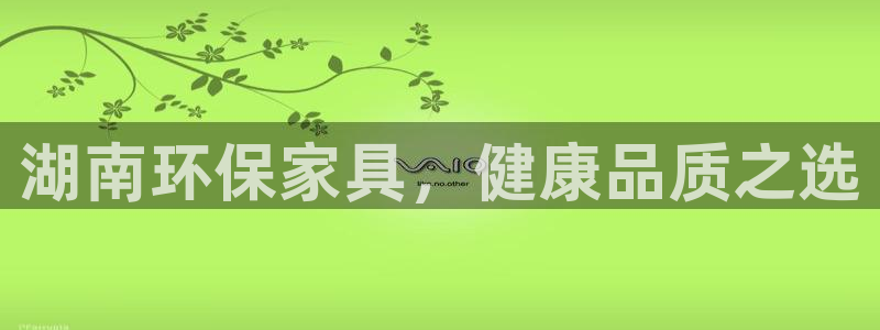 杏耀登陆