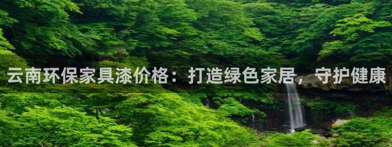 杏耀平台服务中心怎么样