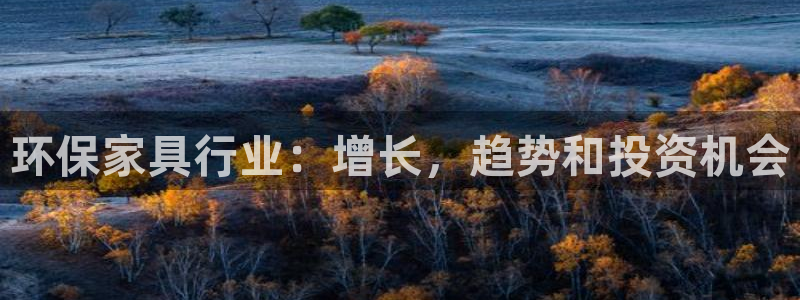 杏耀官网app