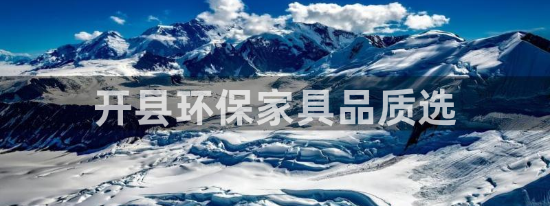杏耀登入官网