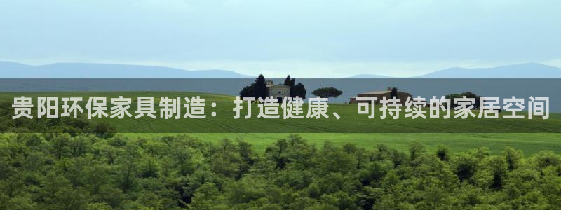 杏耀平台没有了