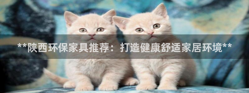 杏耀平台官方网站下载
