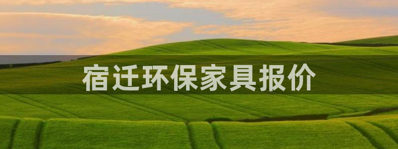 杏耀平台下载