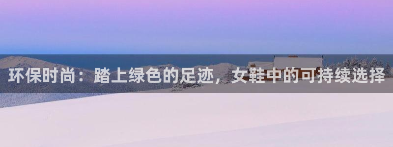 杏耀主管qq