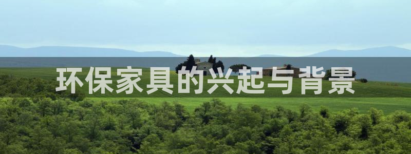 杏耀代理1980