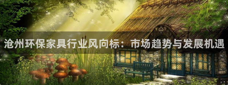 杏耀网址官网