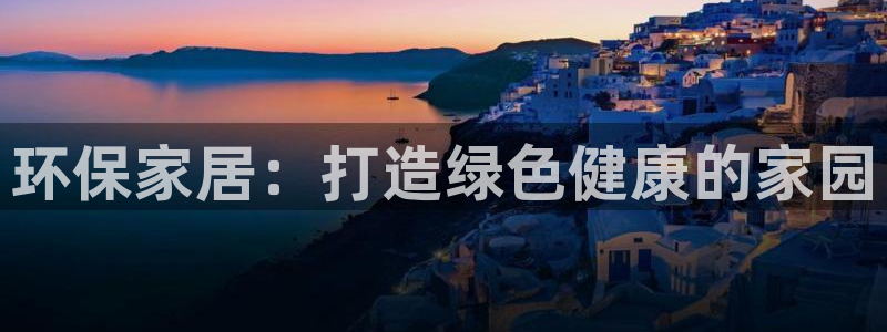 杏耀平台线路测速