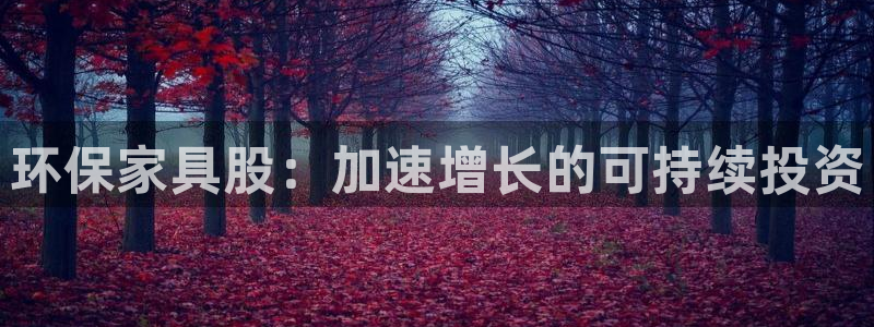 杏耀平台正规么
