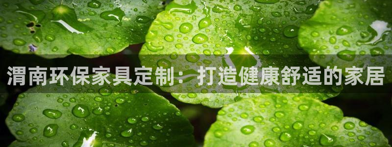 杏耀平台代理怎么赚钱的