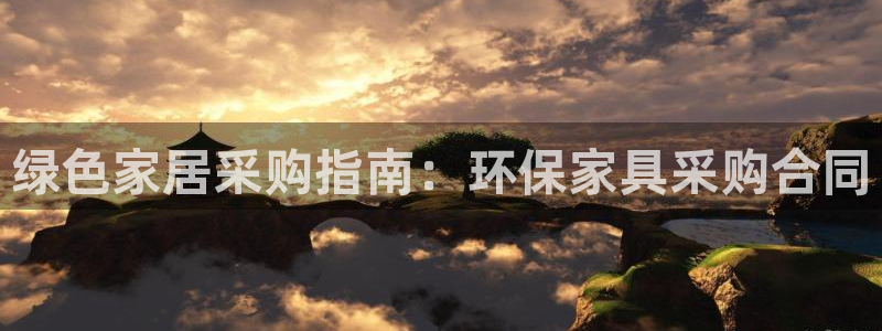 杏耀平台服务中心电话号码