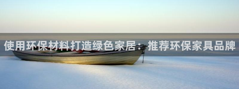 杏耀平台专用通道