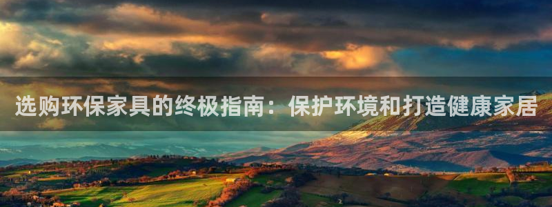 杏耀平台线路测试