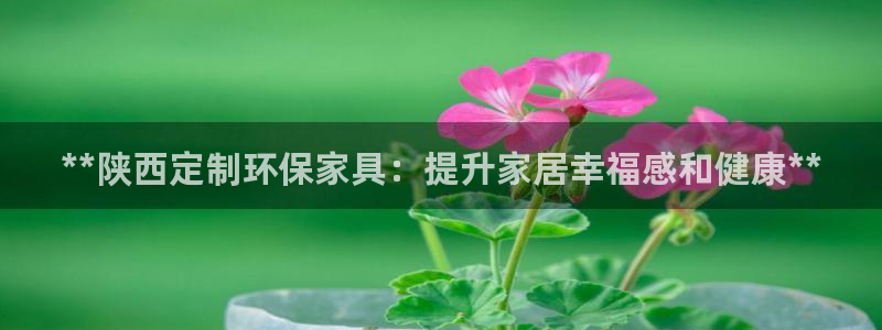 杏耀平台手机app