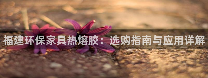 杏耀登陆